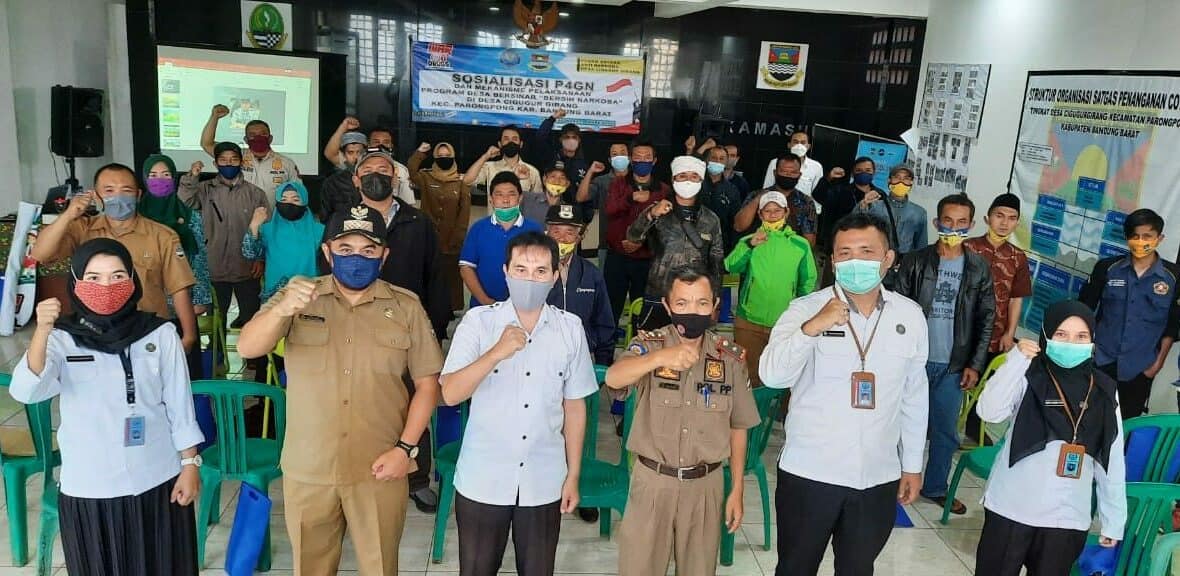Sosialisasi Pelaksanaan Program Desa Bersinar Sosialisasi Pelaksanaan Program Desa Bersinar